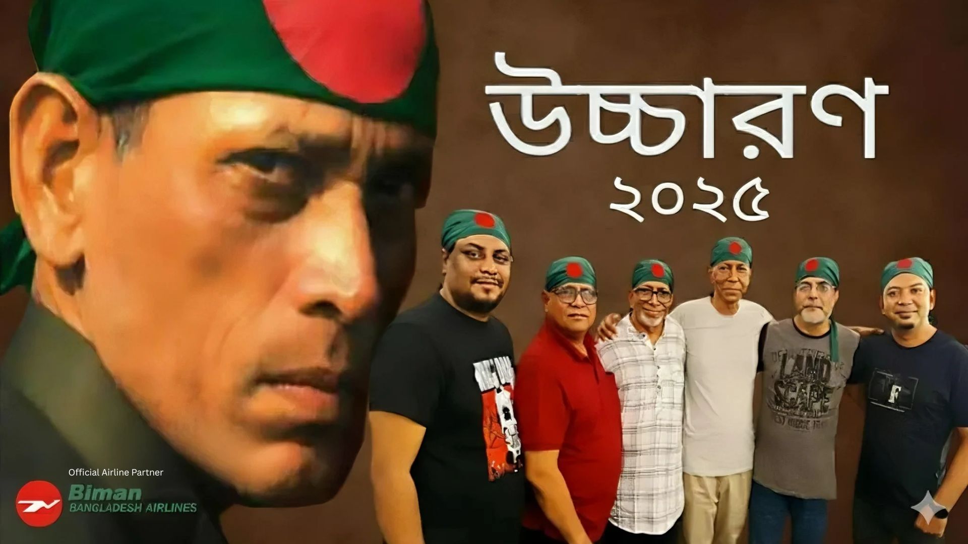 0fc3ba73-b8bc-4d59-8d67-303a3a52fdf436662