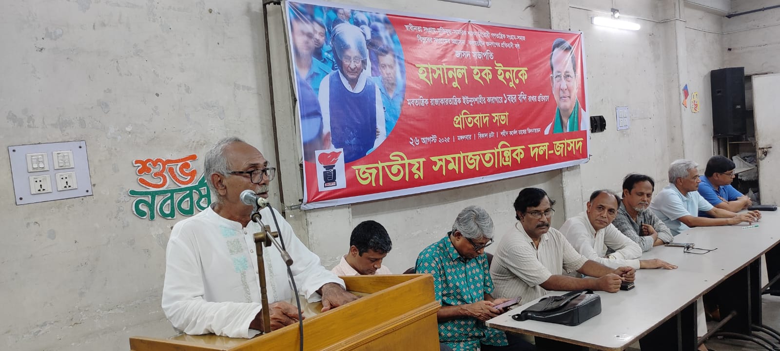 58f66161-feb2-4053-8ea3-a6887c9d6c4a35586