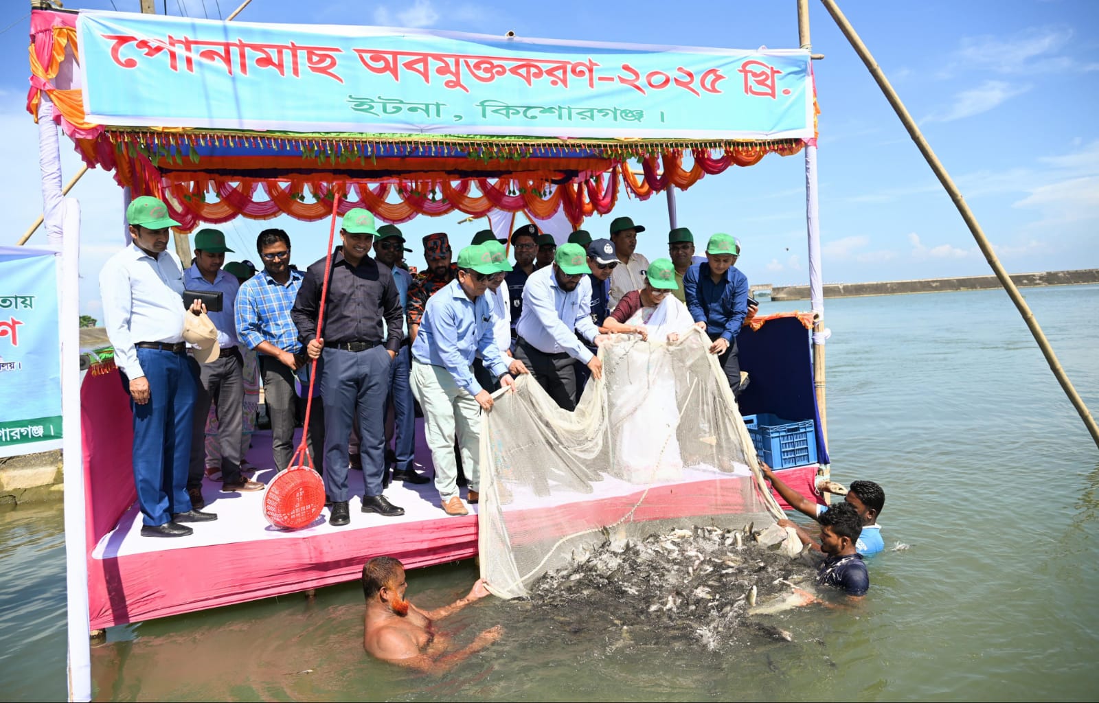 44762517-9190-41f4-96ba-4394f390fdf035707