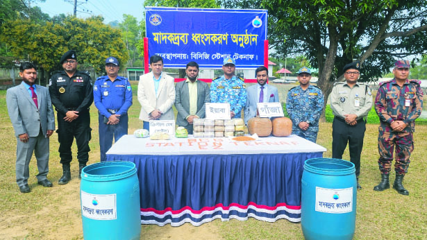 51dc9352-9a11-40a0-a918-4de4575609bc38808