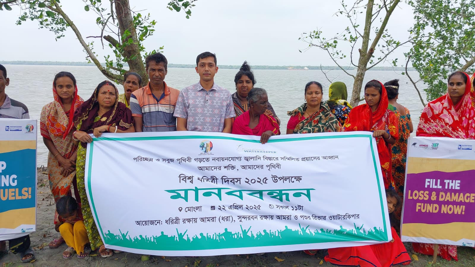 a7438f2d-52ac-47d3-9ade-c9c08ebd3d2c32570