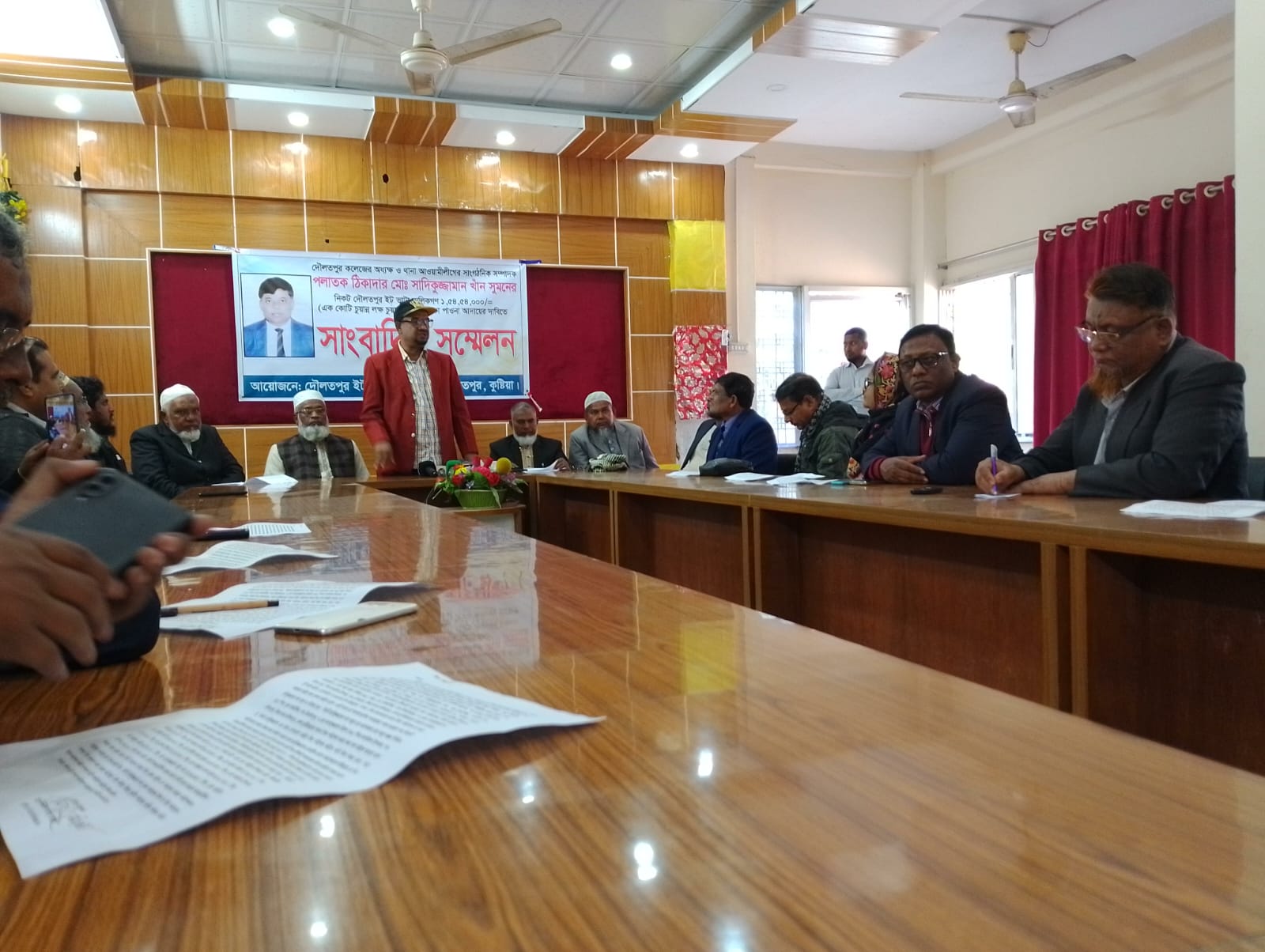 1fca0a09-118a-4fcd-aaca-2795fff34b3e30433