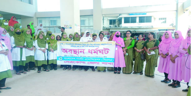 2ade5b7a-3b5b-4d4f-b784-2243cf8c6ab337861