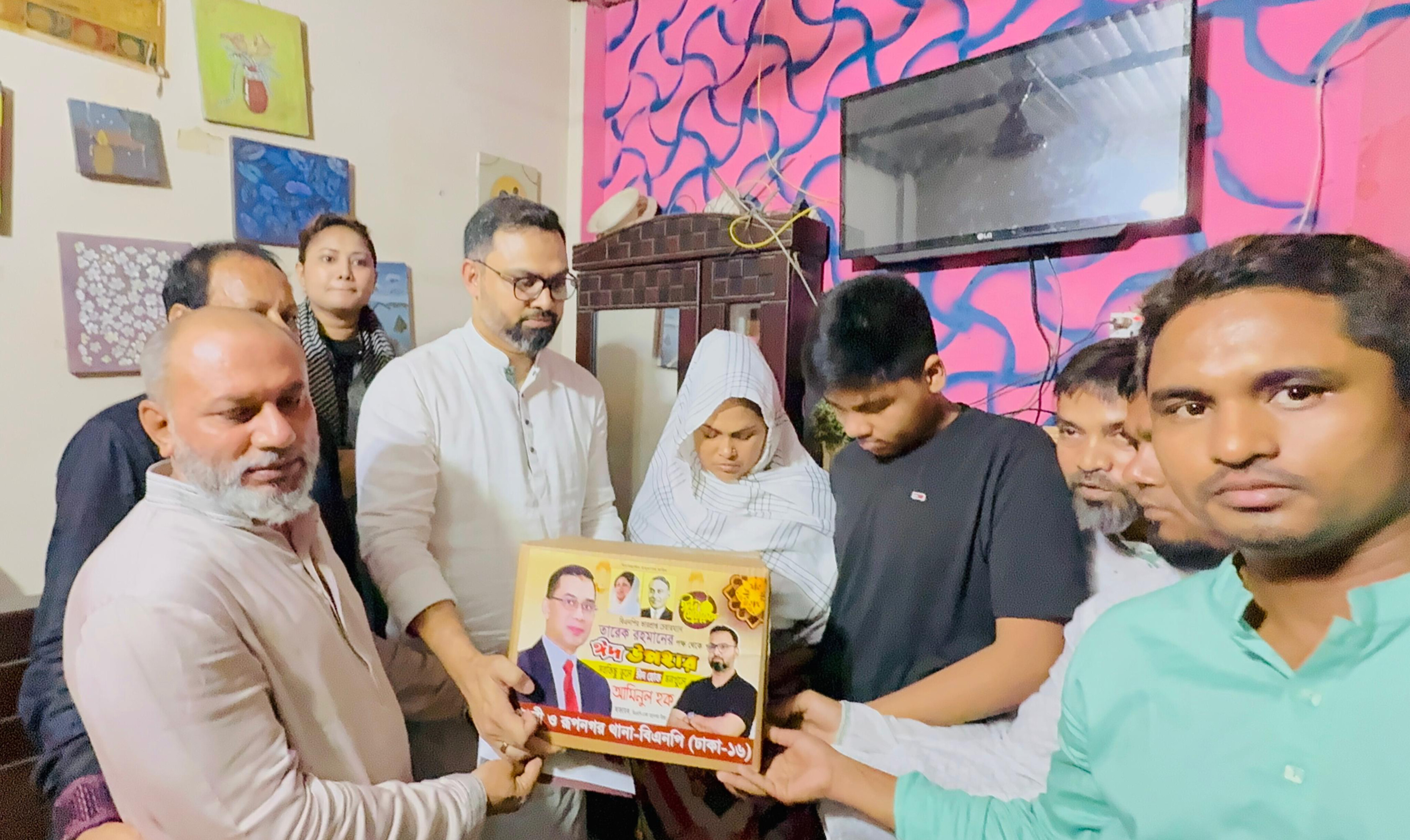 21fc0602-4fbe-4eb3-8364-80ab5950efc432124