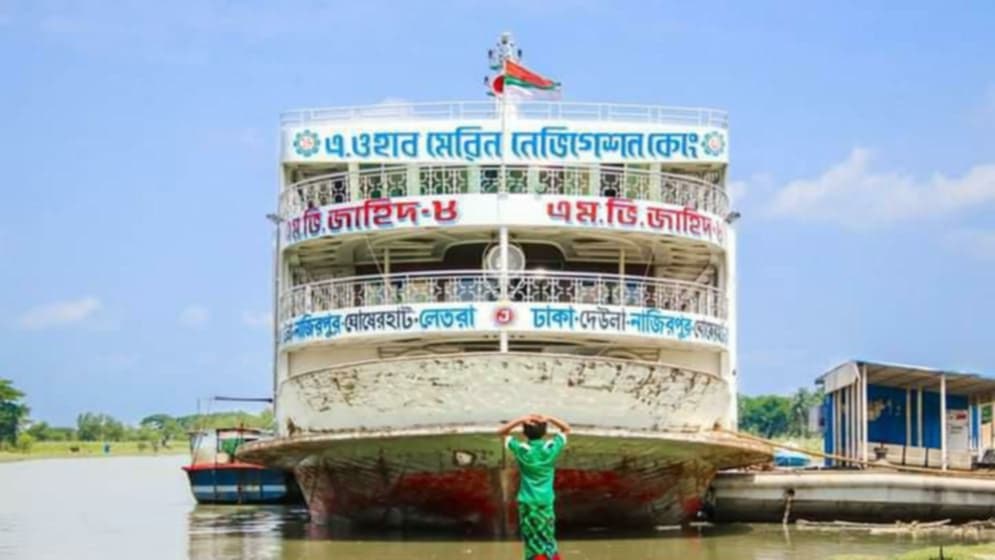 7e967c88-2e41-4669-a91f-6d8f59e3b68f28332