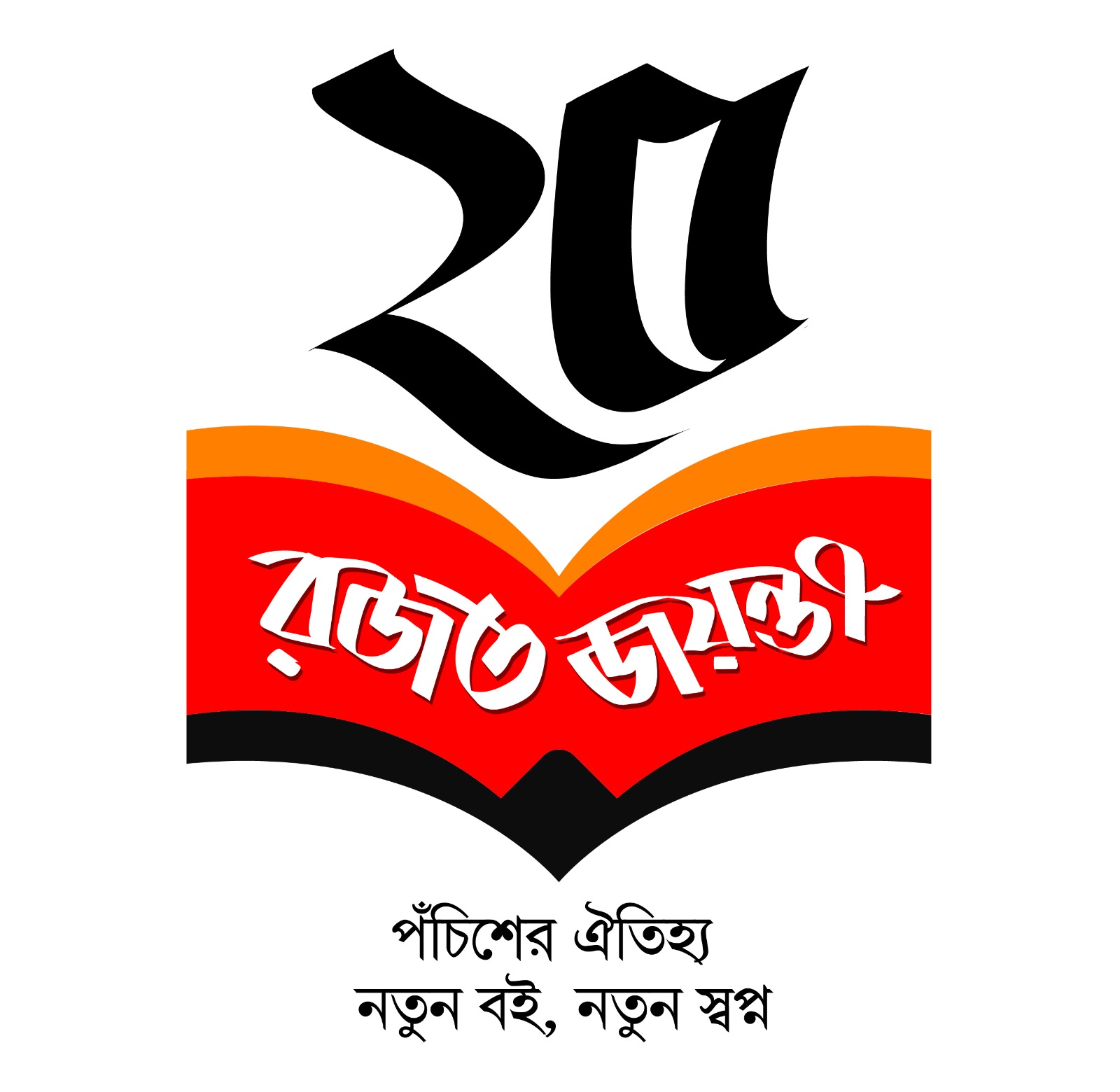 e61c9994-b143-4c83-bdd0-36e647010b4e30619