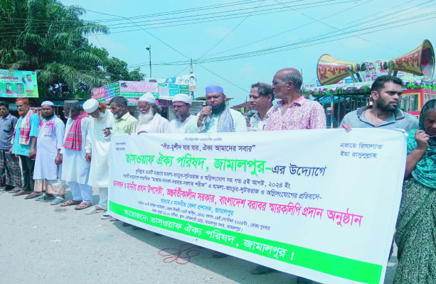 87ede7b6-1ee2-447d-a070-ab09db0ece8b36351