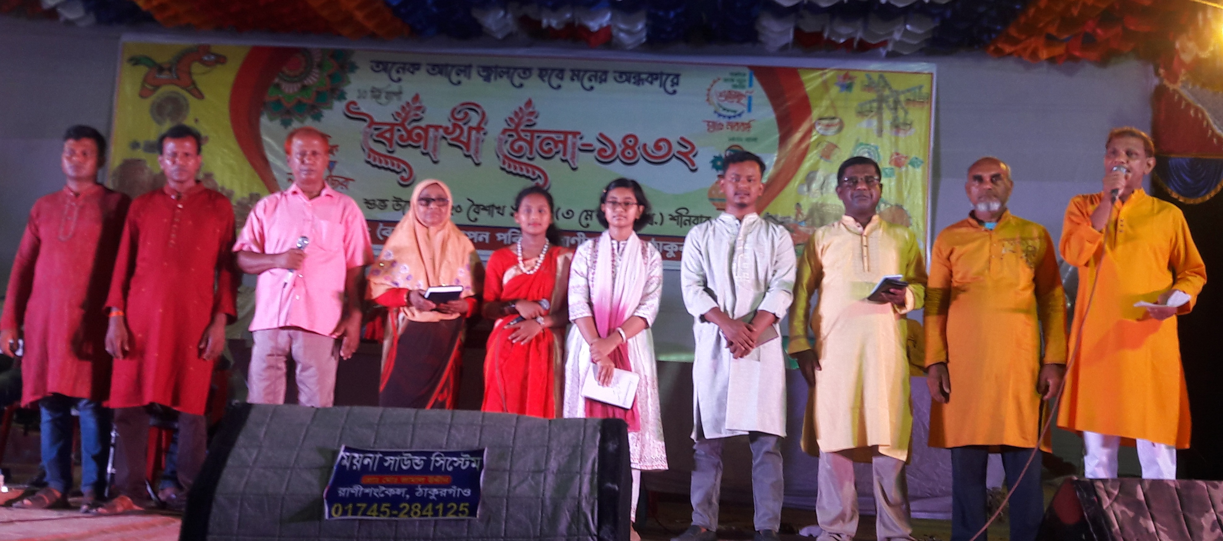 844f93be-453c-4f81-abb9-33ec75fbf57d32978