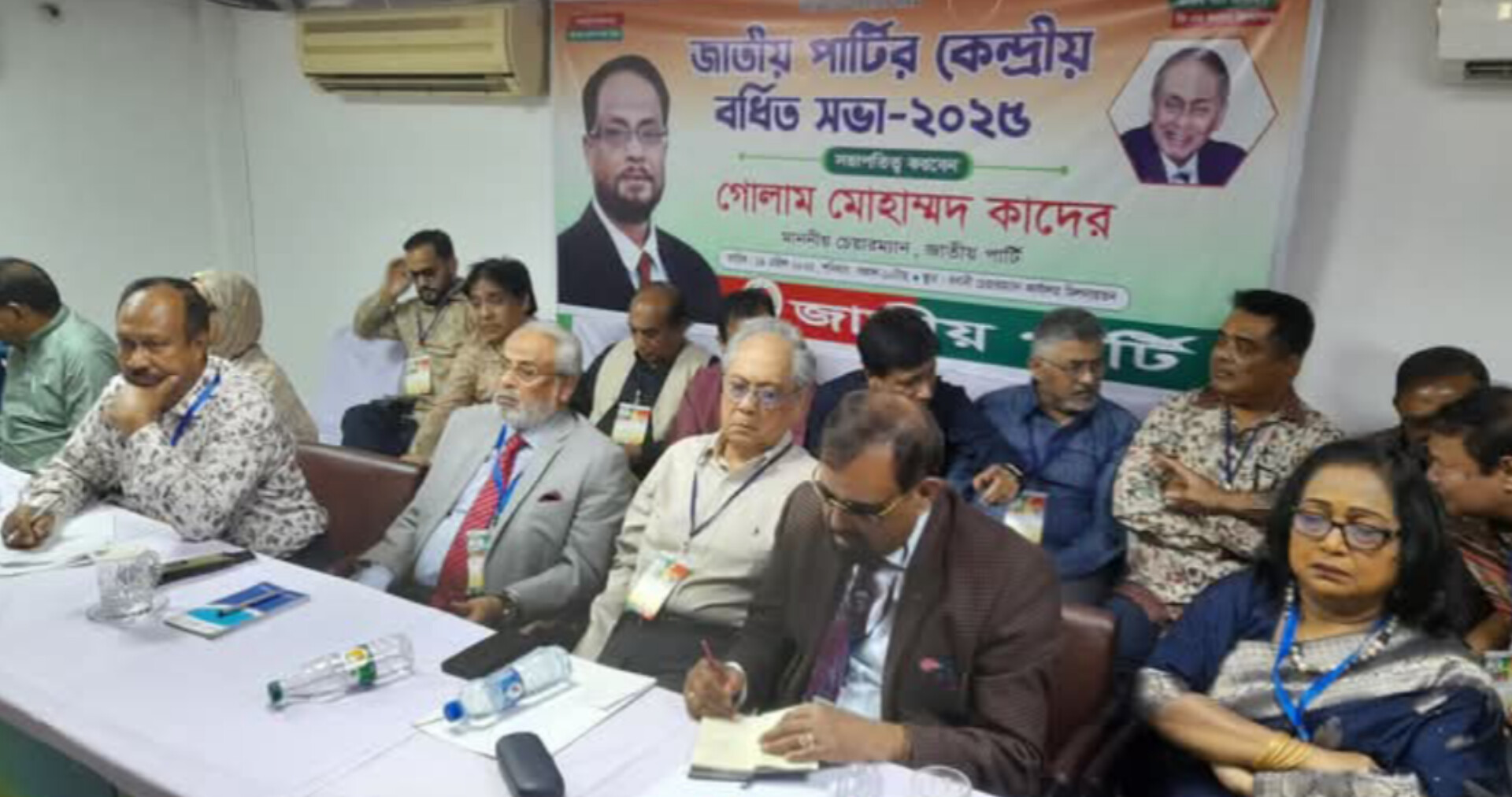 02f54f01-e232-49e0-b53d-9f1d01c5207732508