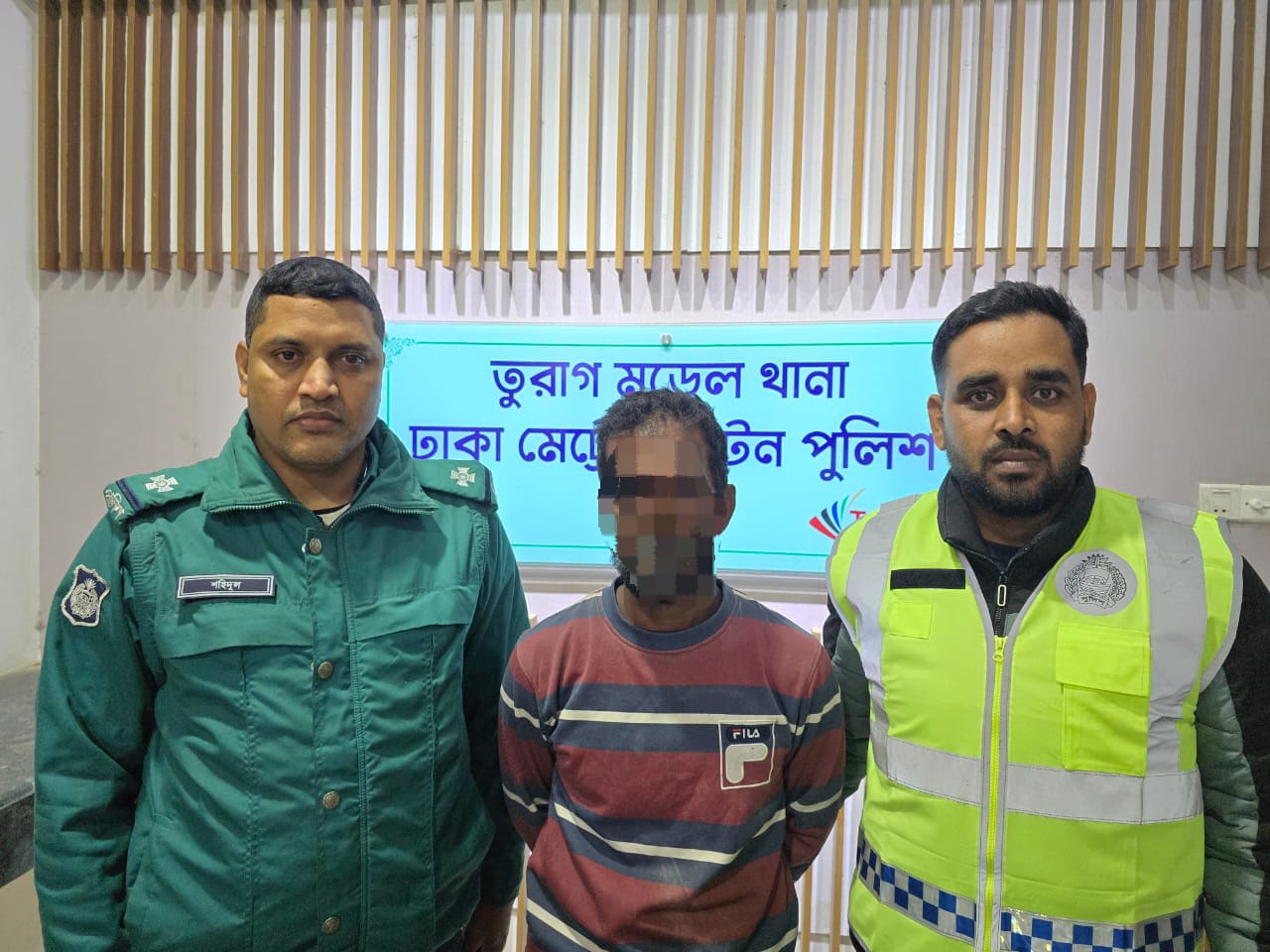 b144514a-3558-42ef-b4cb-187650156d2a38489