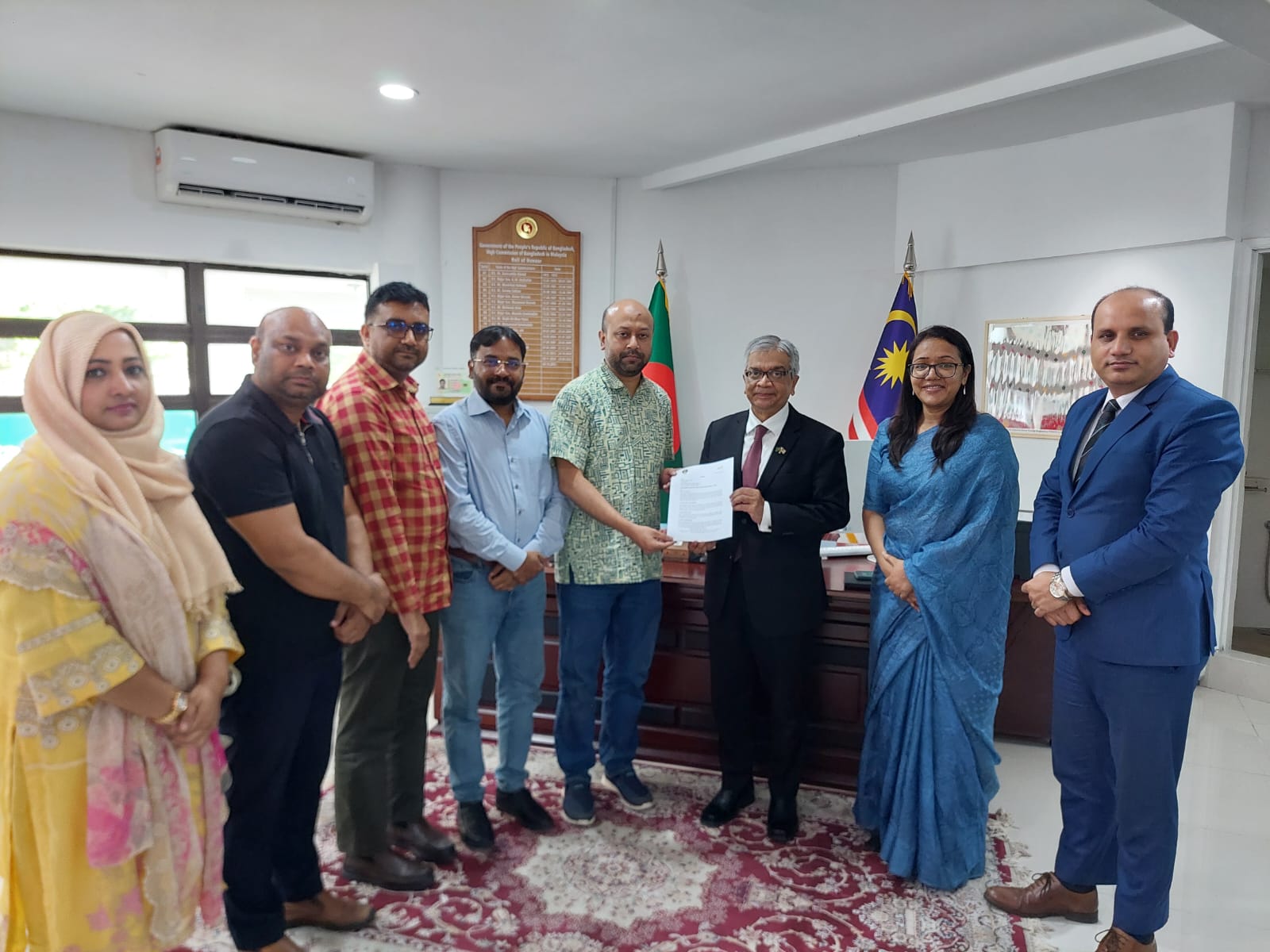 8808dd57-3698-4a63-994b-daf2f9c9ec8533092