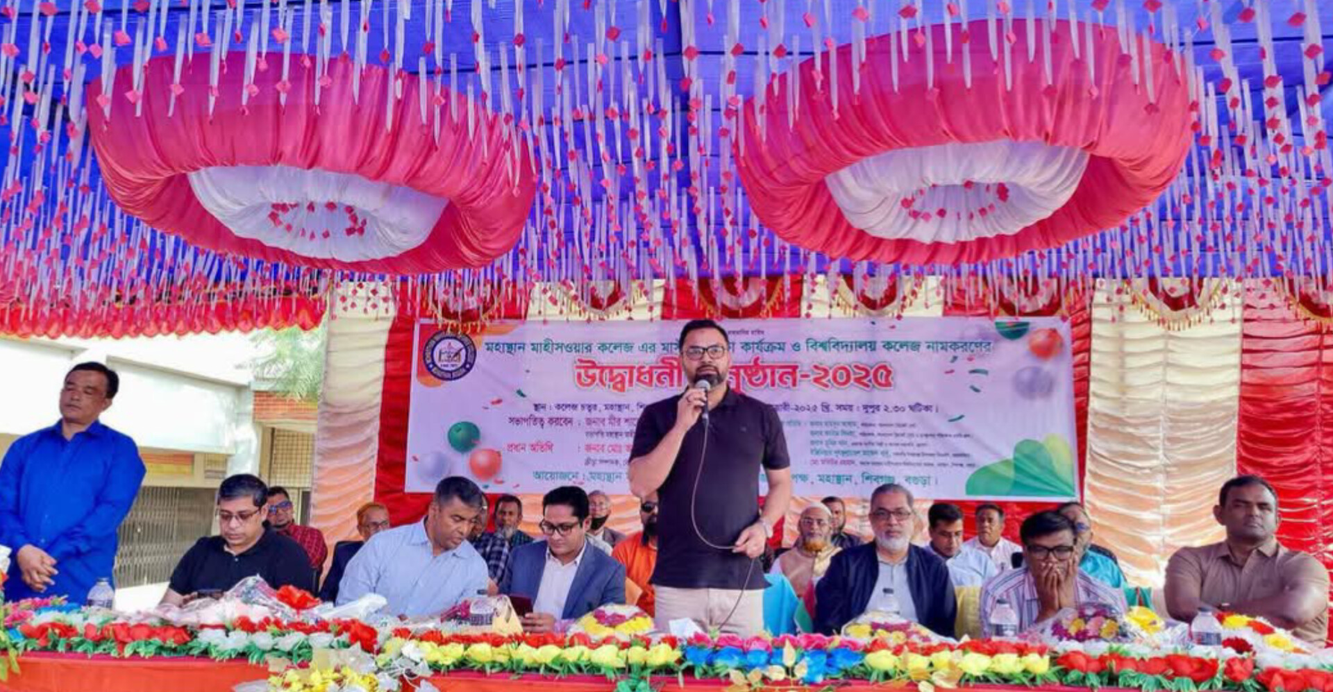 f14d107a-aebe-4f08-b17a-10a5b1aa4f4731389