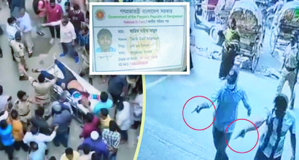 72825451-003d-4b45-812e-4b8f6a73d9f637456