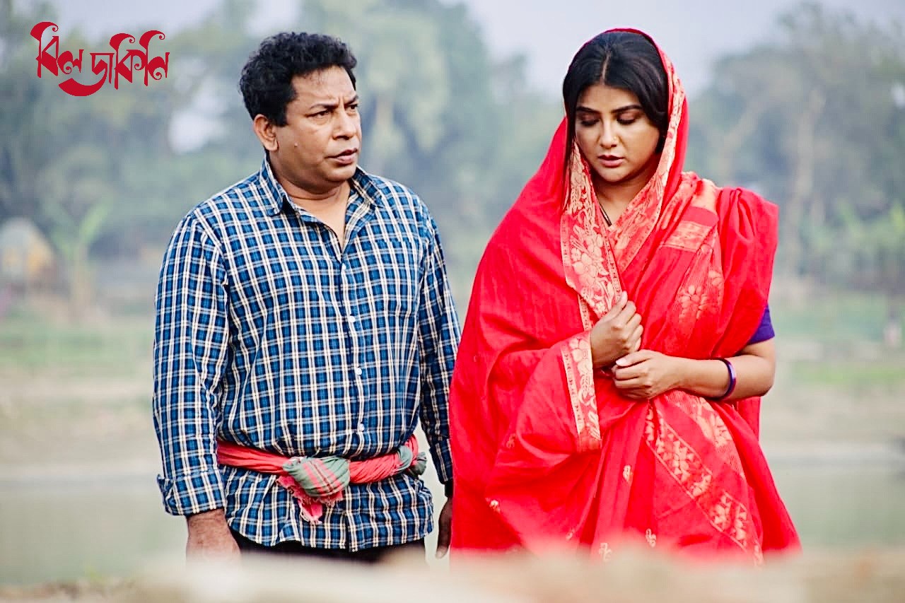 a64916b4-8cbe-4889-99c8-072852df2e7430493