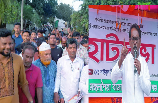 d5abe512-2761-43dd-92fd-87e37832ac6636286