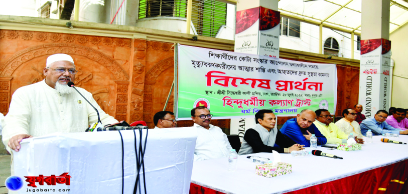 d69c7b9a-bd36-4e62-9d30-3c7e8a399a3d26273