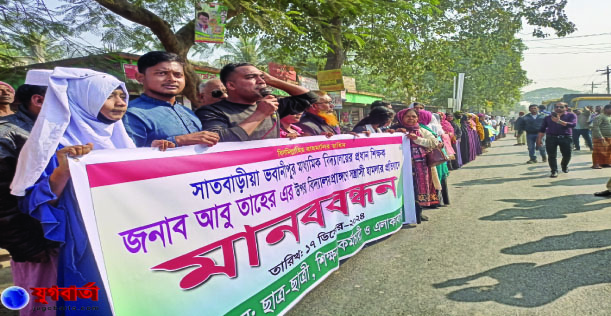 c4390d87-6bd6-449a-a3a7-de97681b0b4429610