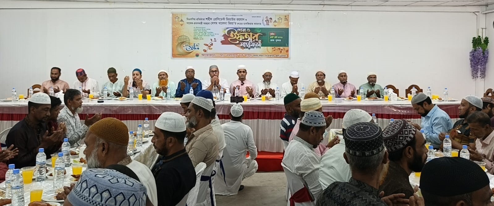 6eca8d96-c61d-4e7b-8ae8-b2d856df881940418