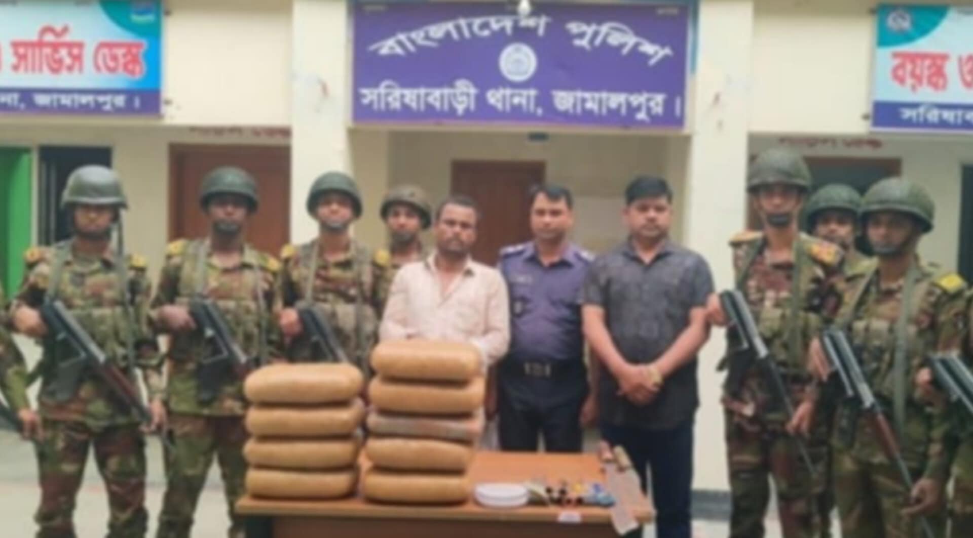 d07d497c-7abe-4c6f-b7d9-f0fd7c0d151332622