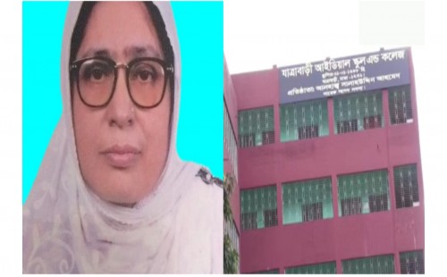 239ef360-bf6e-4a4b-a29a-0529b660645536535