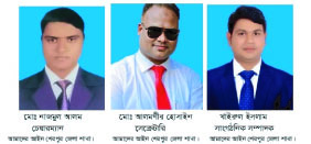 354bb9b1-8a0b-4b01-b031-a80b1e67414732567