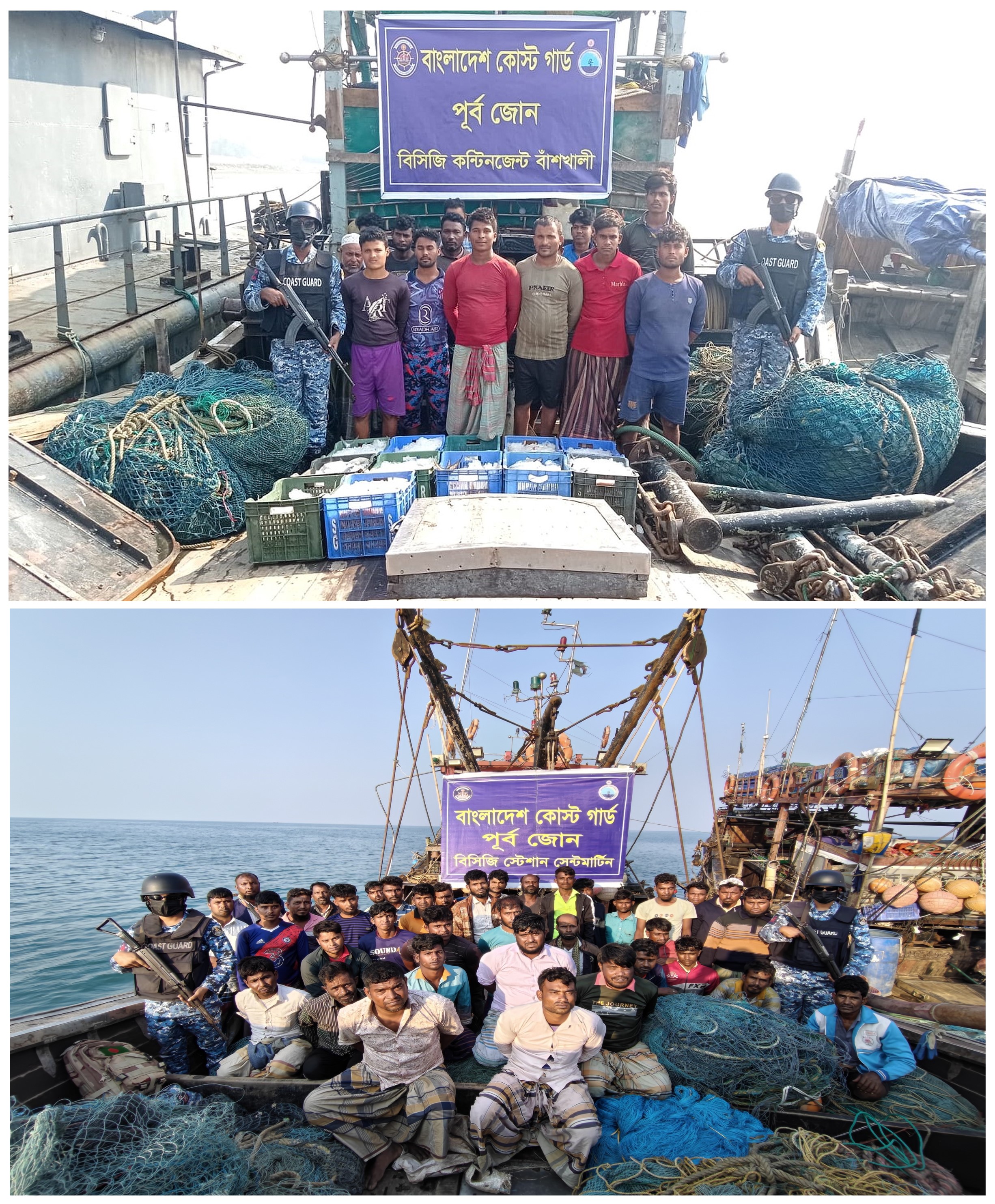 8e3c50b2-6844-4b1d-8e1e-bc38d5c14b9638339