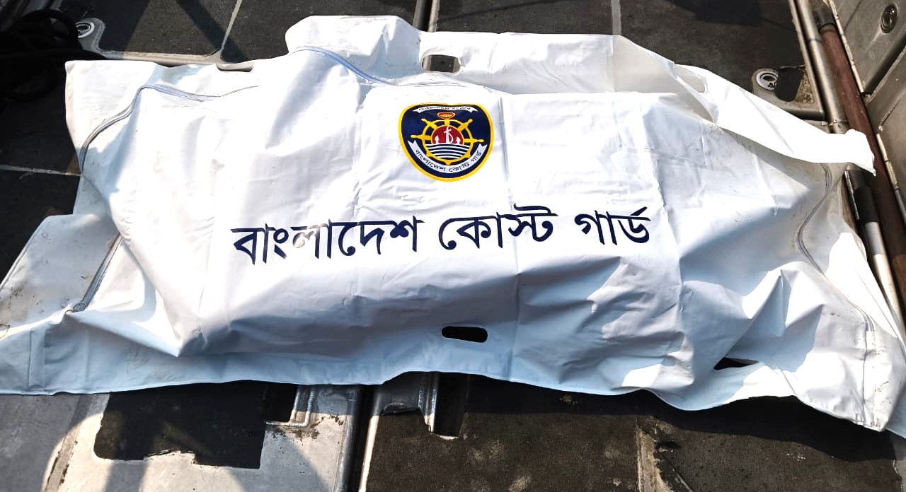 e101effe-c7a3-4fe7-a62c-b843a6127add37453