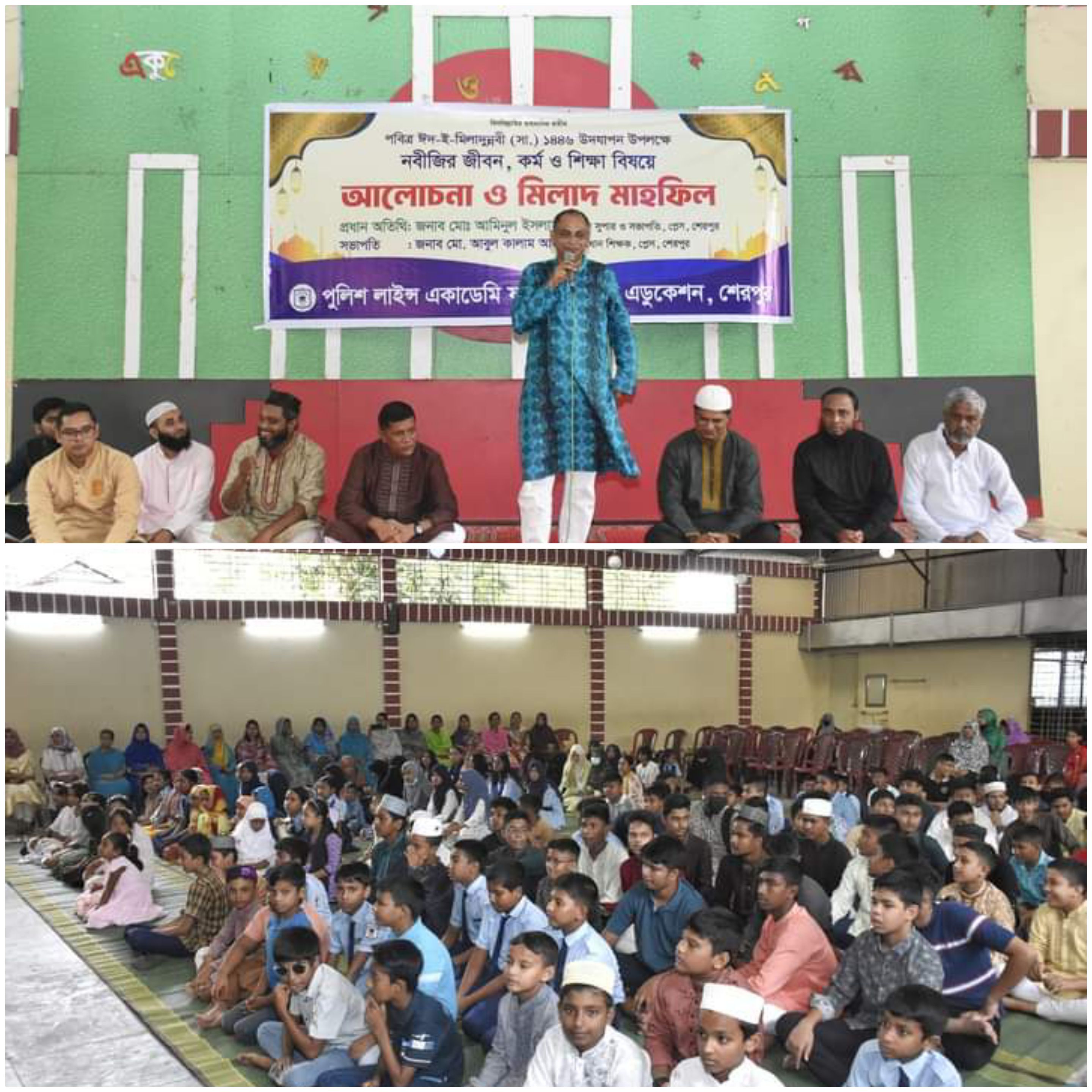 0e8ee890-821d-47c2-8d72-4d8e5c37304527320