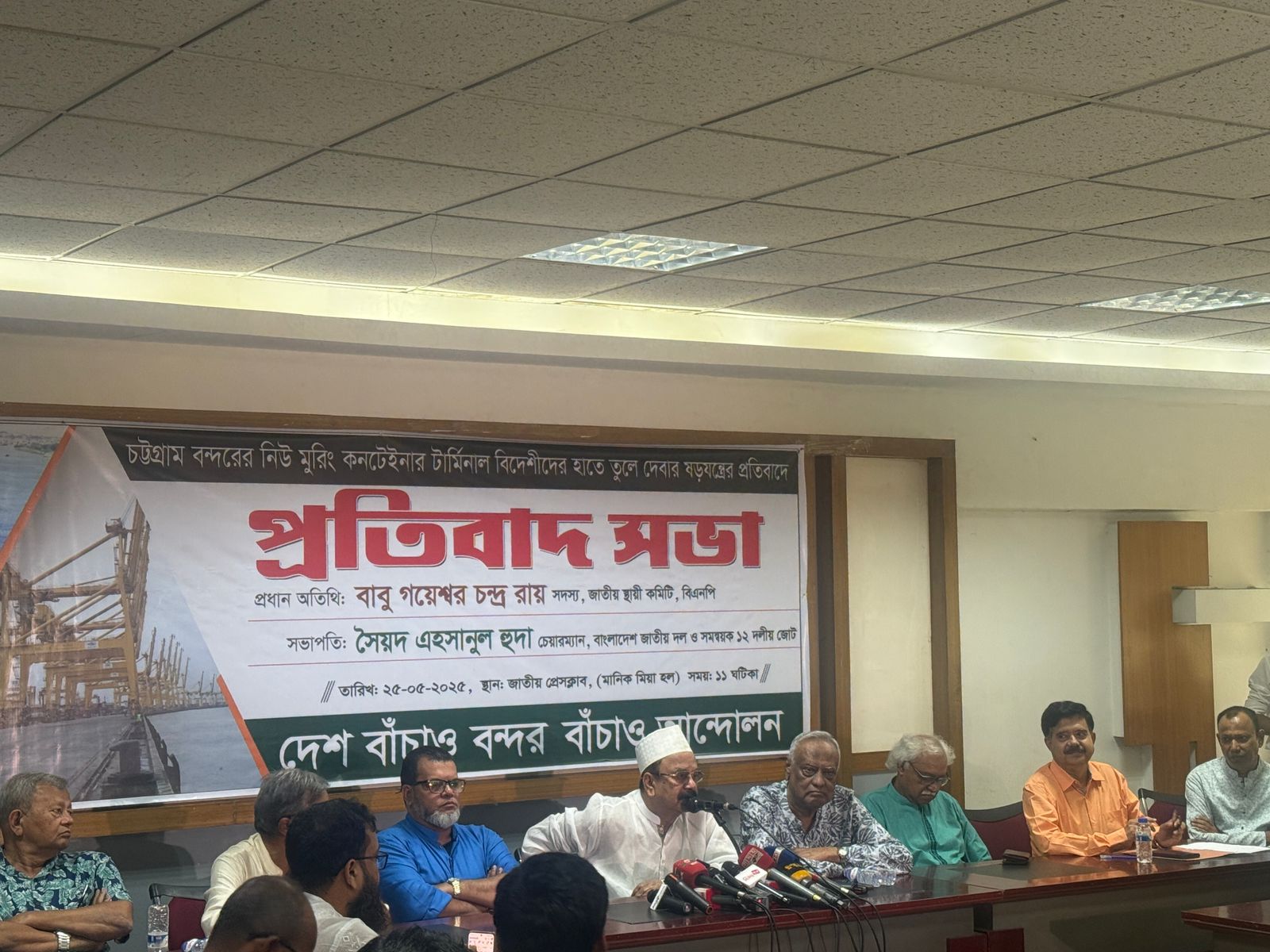 0e9b8b7d-2bdb-4499-88cb-902ccefccb8f33354