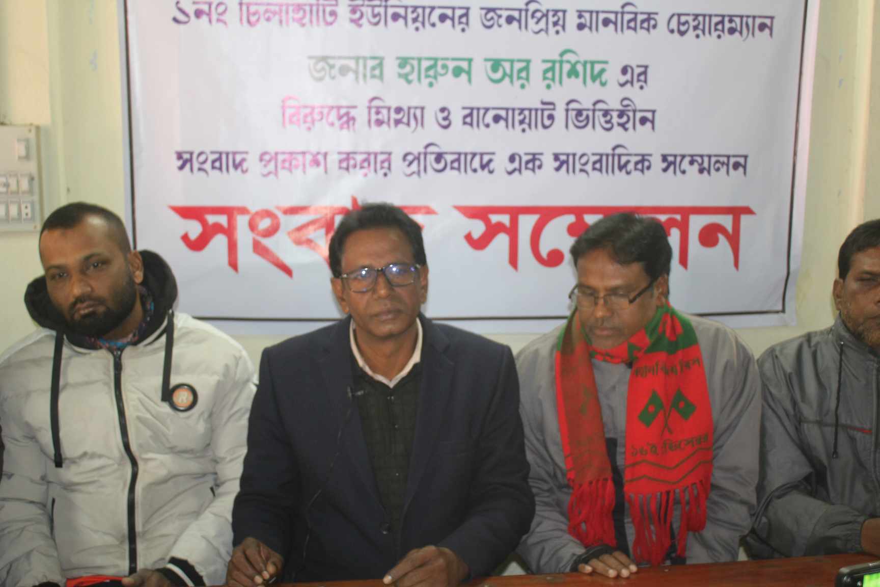 d98a498d-efae-4c14-afda-7f325436c06630013