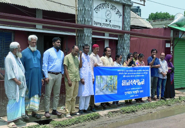 cc7da86b-10ae-4f17-8f00-5cf8a44efdd432878