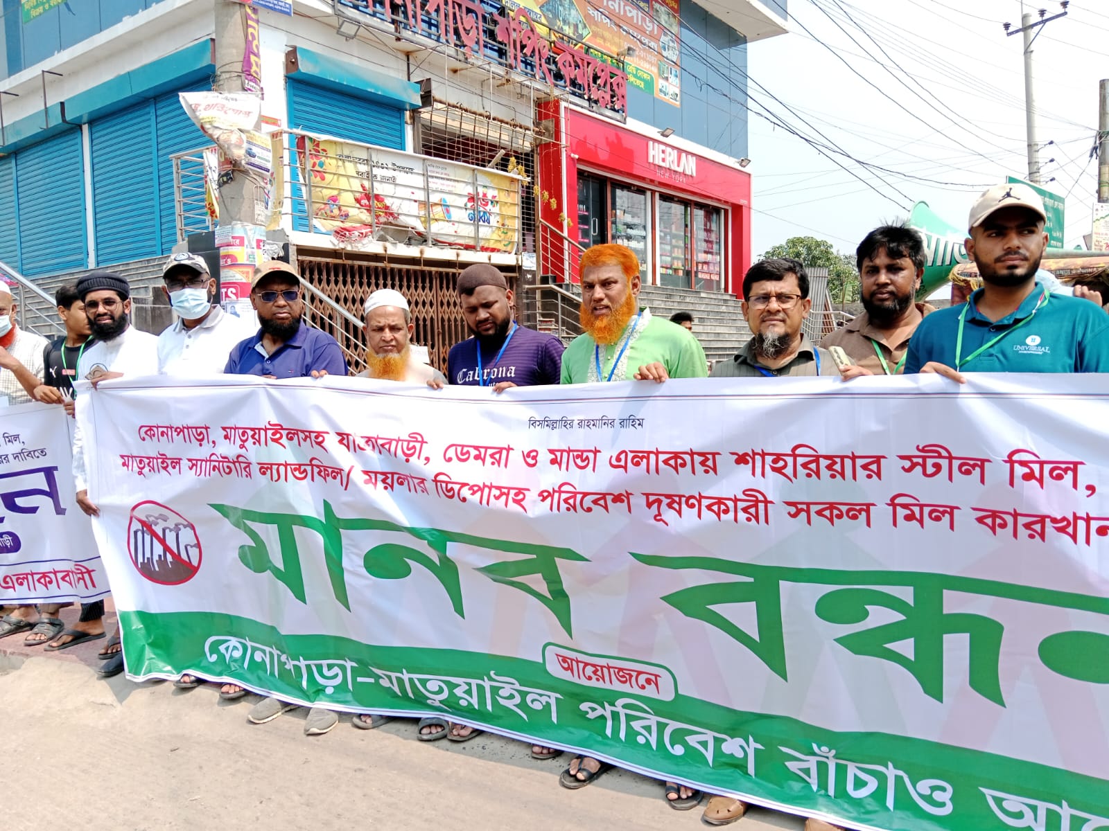 f4be9eac-2e03-44f7-9a3c-96277181e00a33019