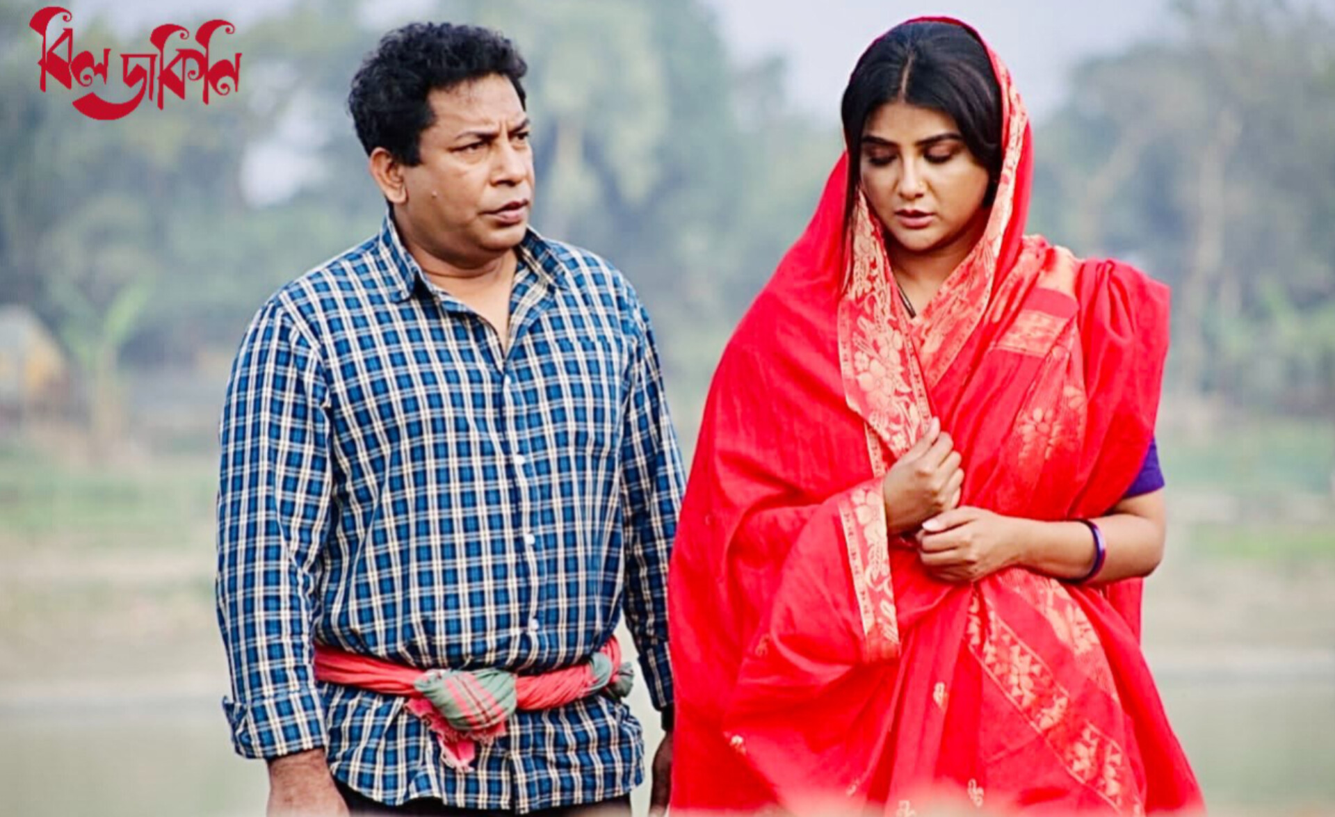 d3367d56-11d5-44e3-be9b-36876e32aa8130299