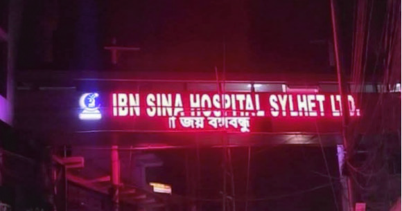 ee9f921d-4826-492f-810b-aec8da7b417131940