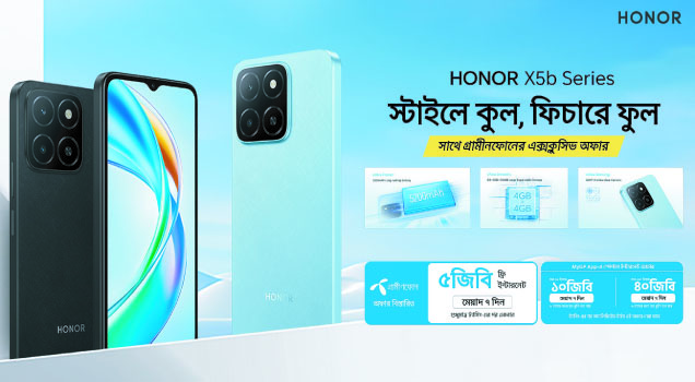 bc53c2bd-6a4e-4ef0-8bd5-351475e4040630776