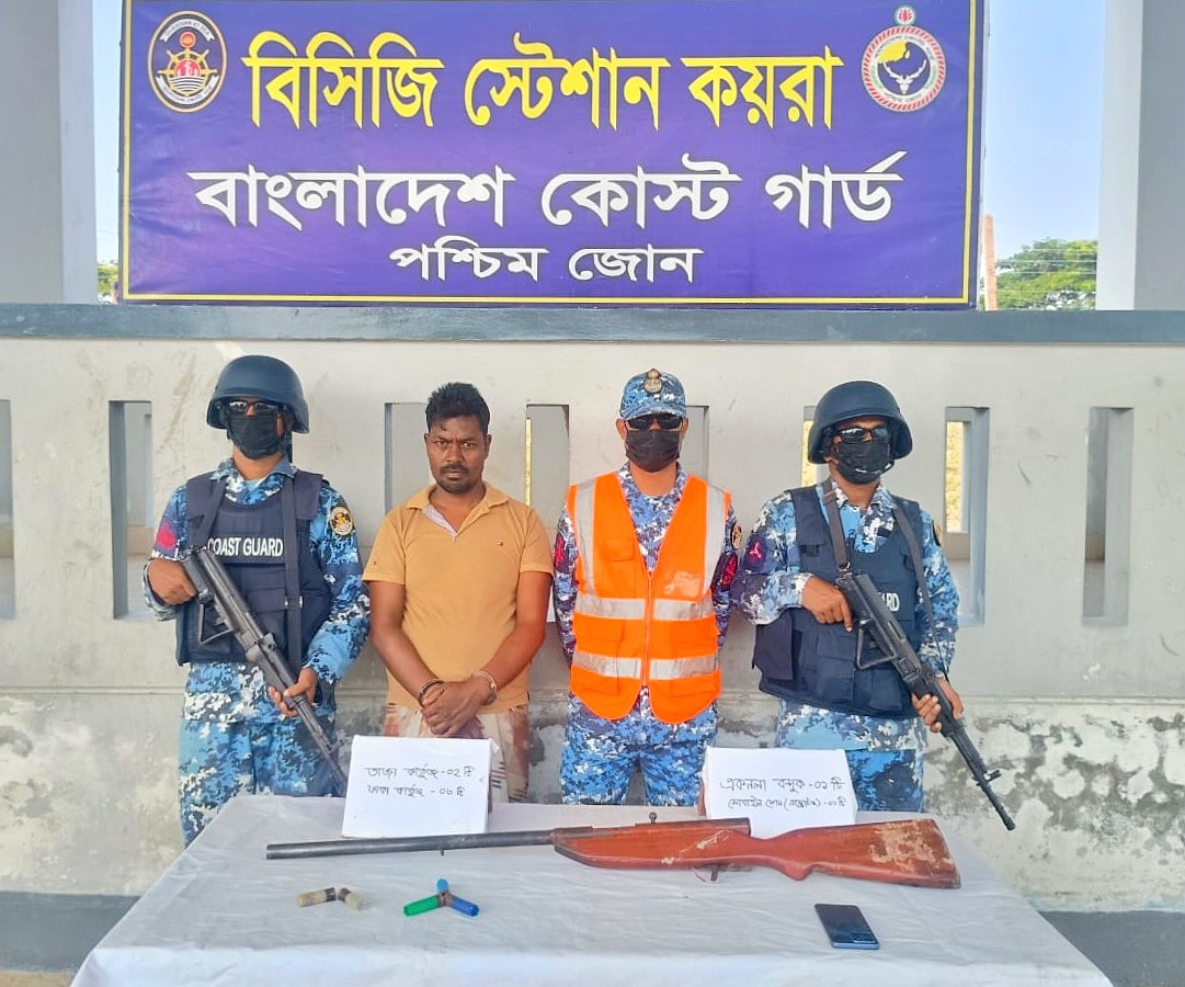 46b52cf0-5793-48f0-ab47-86467ca3d71736852