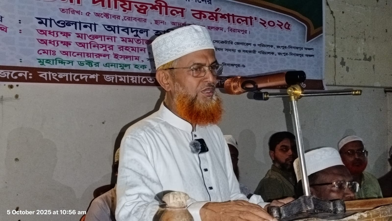 e94f391c-d8d2-4a2f-ad48-588e3bb5366f36606