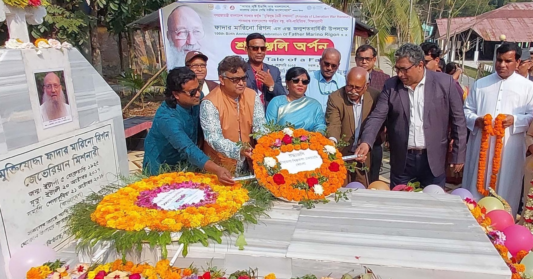 cee573d5-3f7f-48f7-aacd-1f19d6ec711830817