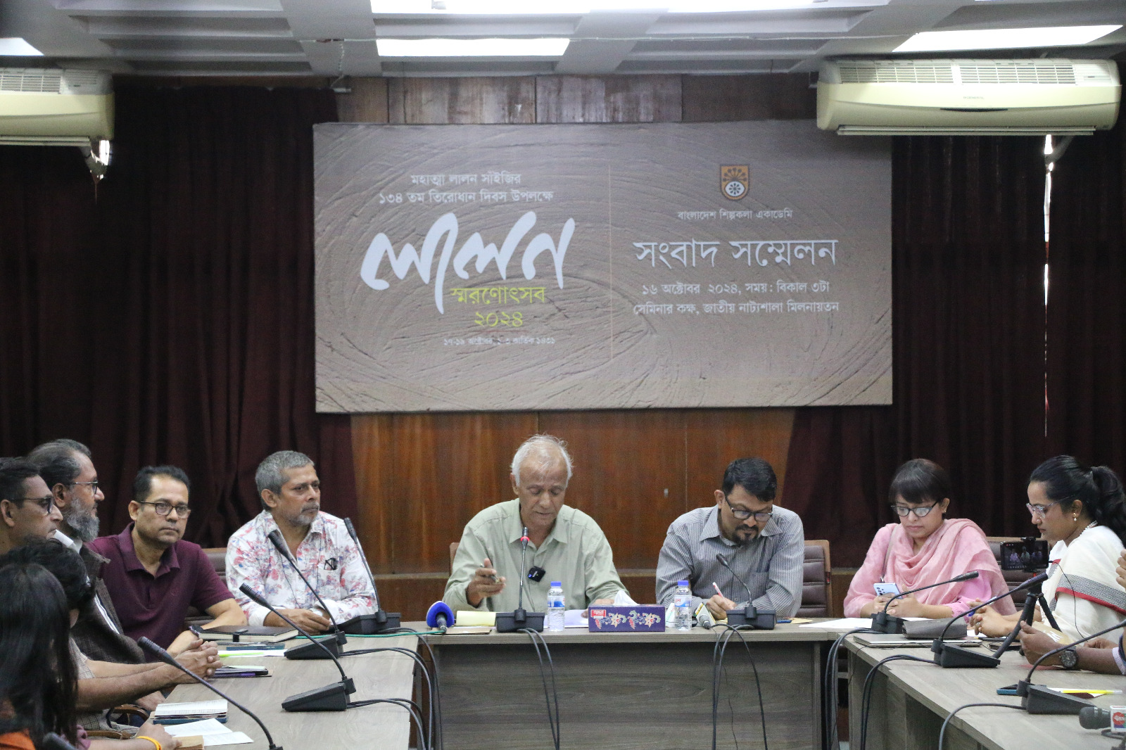 334591f6-66f2-47be-adc5-0ffdaeb4038728115