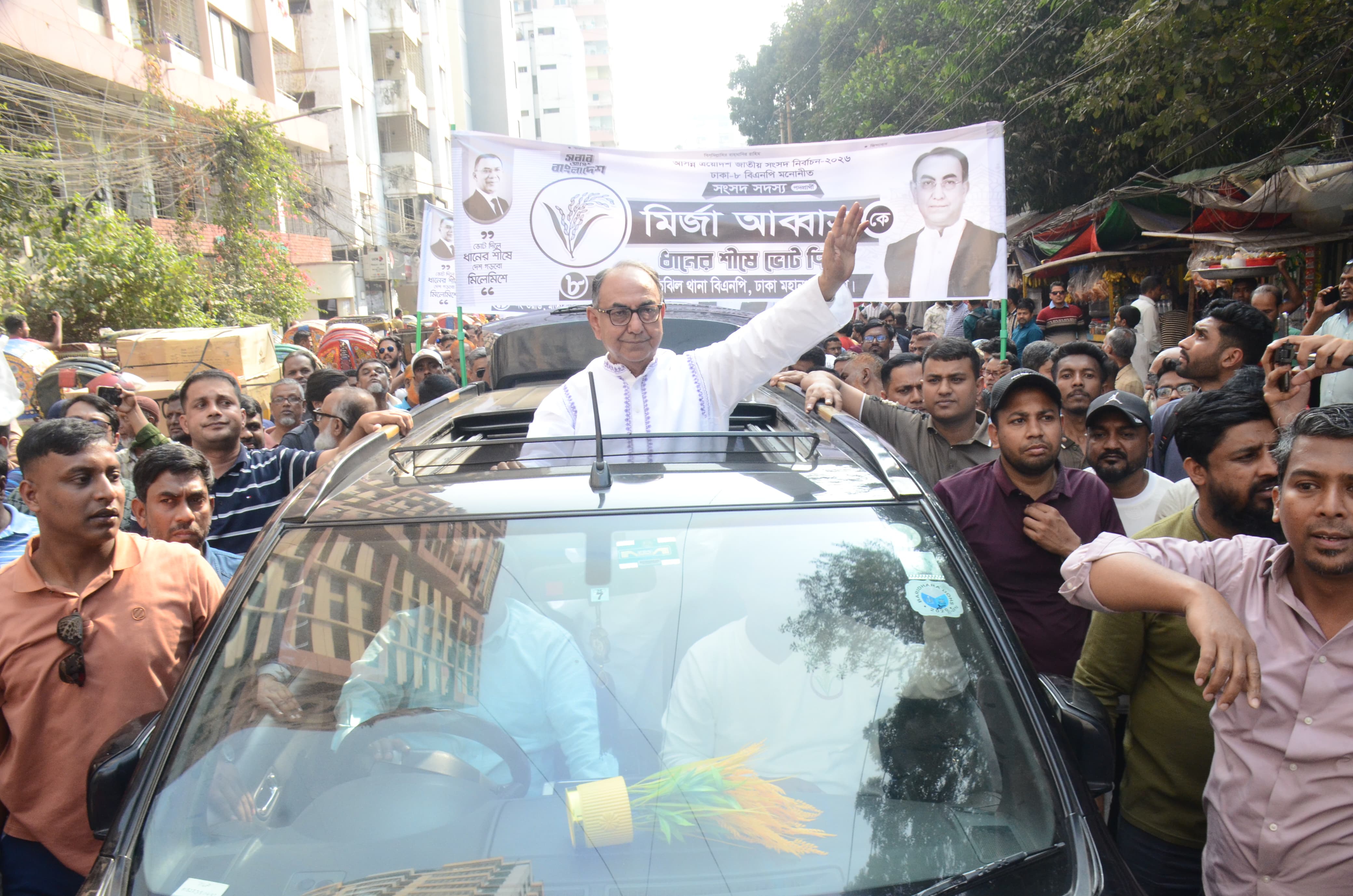 d1606ab3-16af-4e12-88b4-b3c3f0cd4c6239231