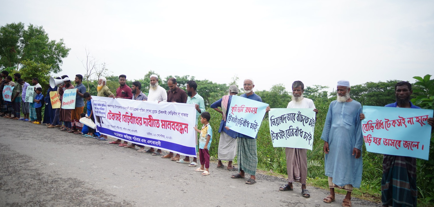 cc240df3-b221-4684-b031-2652a545c4a327482