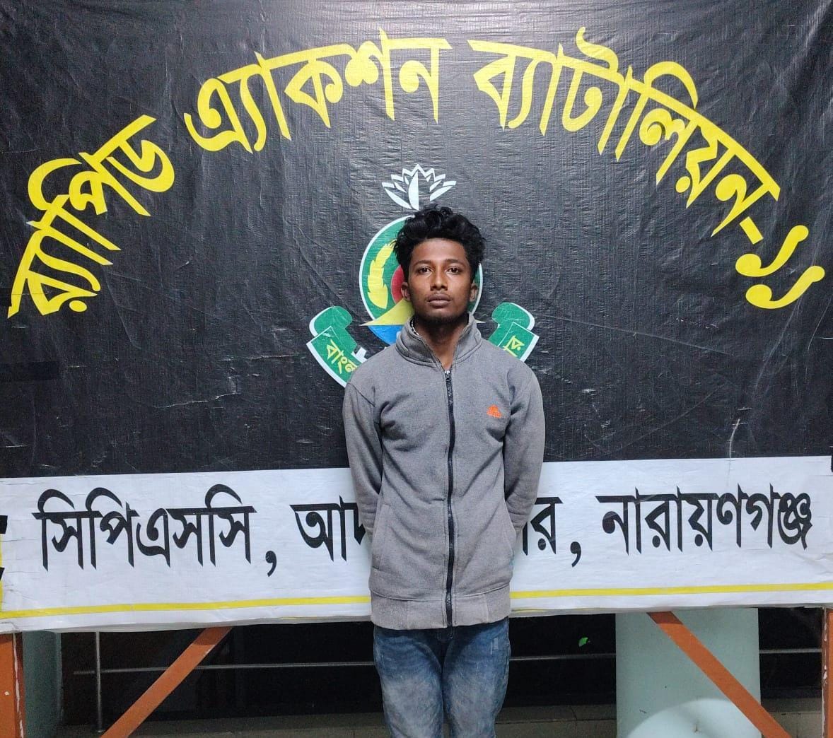 4295d795-0ed2-4099-80f0-e39ddc8e193538063