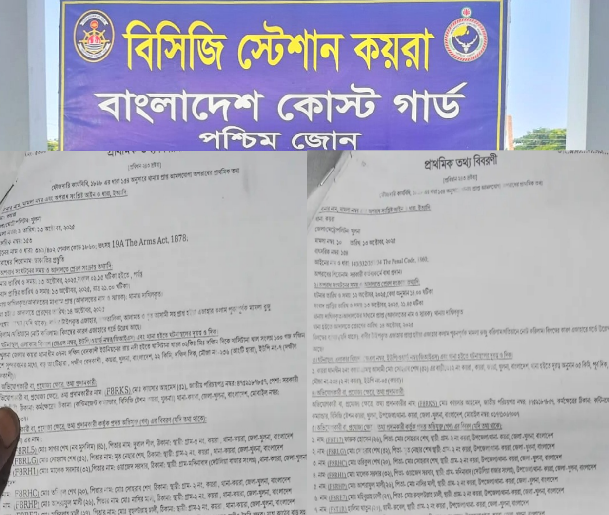 2acacfdb-1665-4eaa-8354-6785560ec6c236997