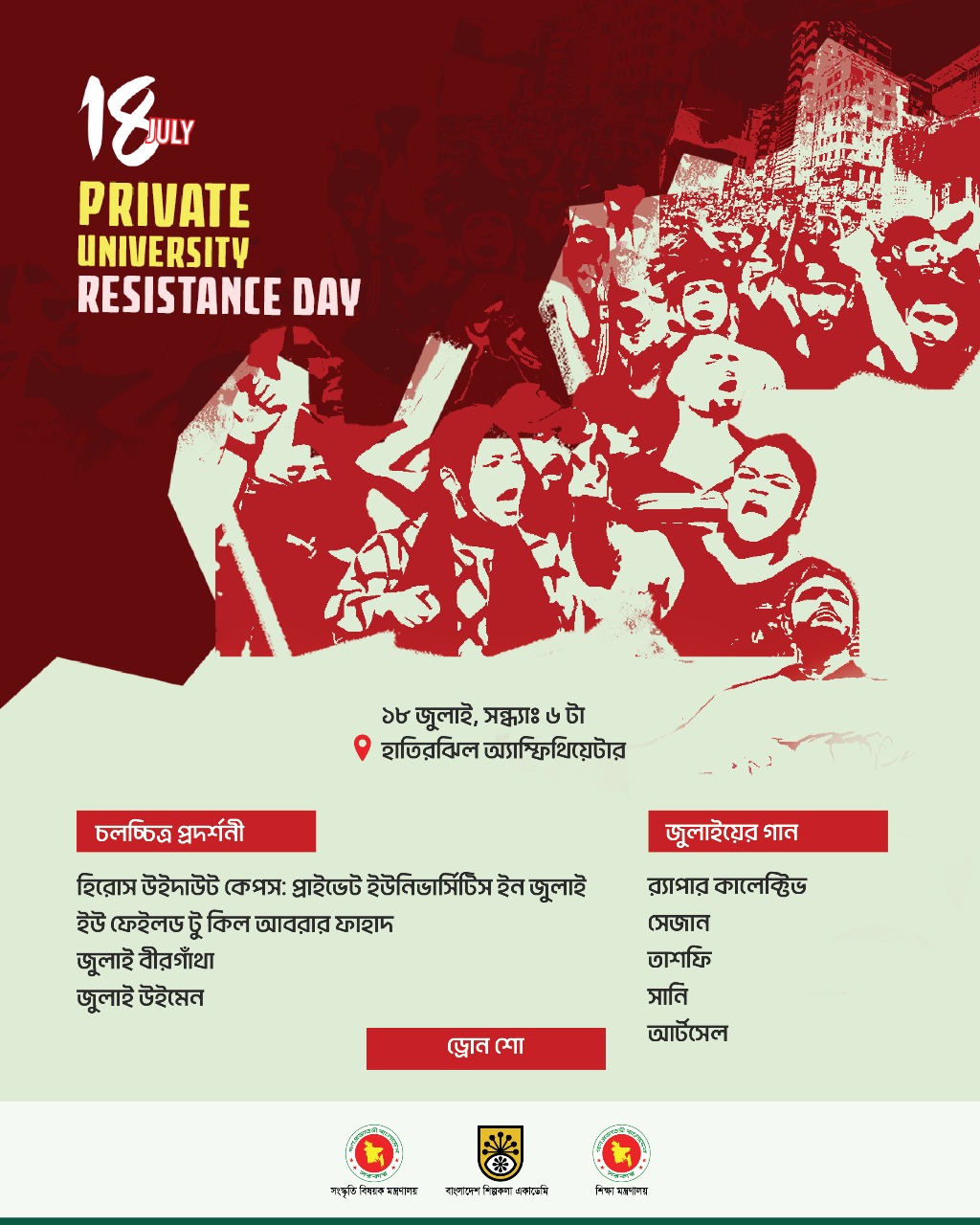 d2e1068c-795d-4db2-9302-e83693d6ba9434521