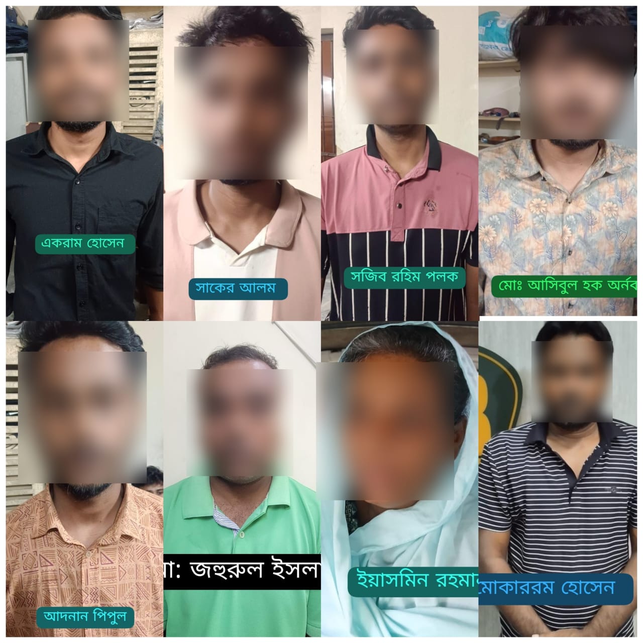 96b1cfe8-7c1e-404d-b0cd-0a3e41bea68a37131