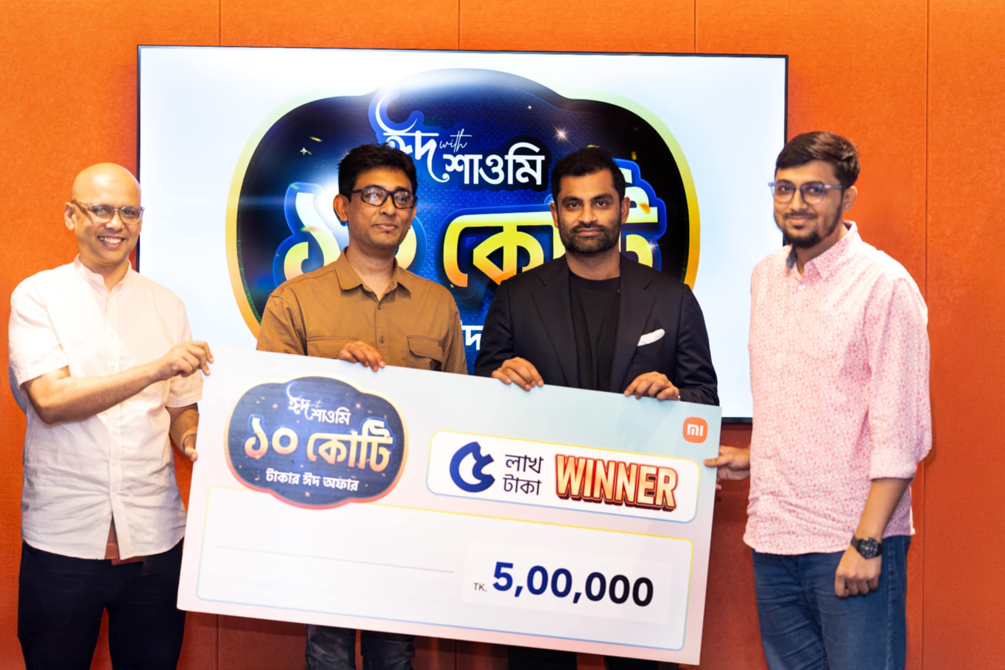 7217f3ea-be24-4c16-bfea-00aff2844b3733259