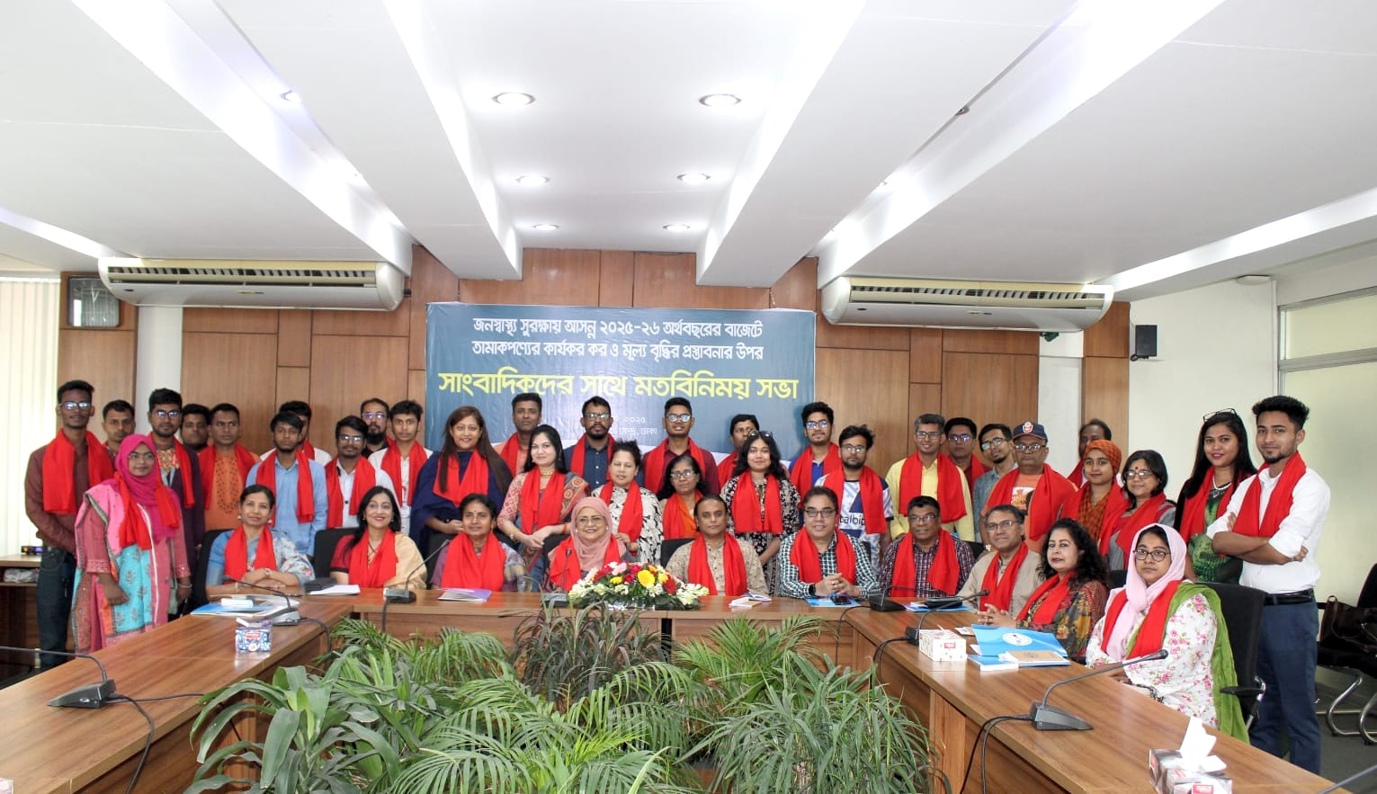 3b3a3178-cdec-4323-a957-940e4ec67e6e32068