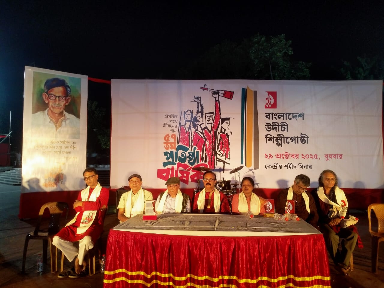 c7100f2a-1bf0-42ba-ab94-ea3be204068c37187