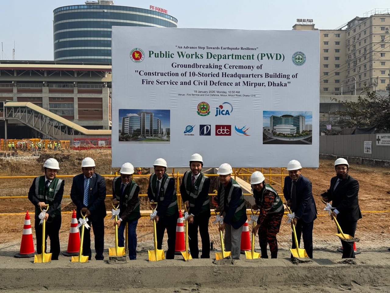 35030e7e-8c68-4066-b8c5-a38b433b4c1739079