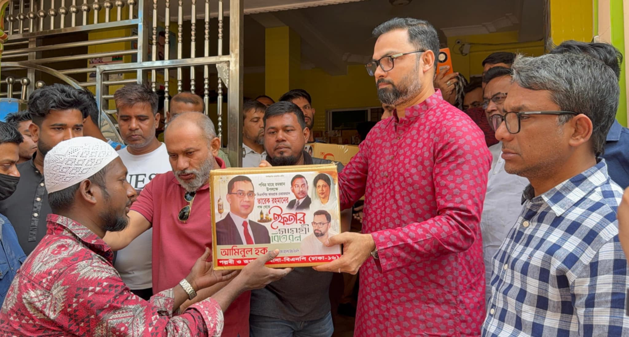 23071410-a3e1-424a-8cd5-1ad3ae67a96731554